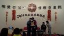 20150207-06