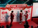 IMG-20170211-WA0005