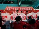 IMG-20170211-WA0010
