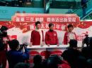 IMG-20170211-WA0015