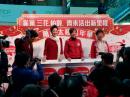 IMG-20170211-WA0016