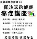 IMG-20170613-WA0000 (2)