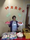 IMG-20170718-WA0018