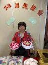 IMG-20170718-WA0022