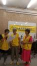 IMG-20170813-WA0050