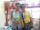 IMG-20170819-WA0009