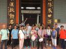 IMG-20170830-WA0016