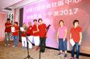 IMG-20170922-WA0080