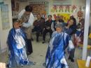 SSM10232