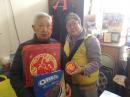 IMG-20190123-WA0017