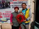 IMG-20190123-WA0046