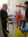 IMG-20190123-WA0012