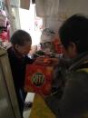 IMG-20190123-WA0029