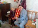 IMG-20190129-WA0030