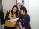 IMG-20190326-WA0018