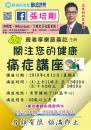 IMG-20190404-WA0001