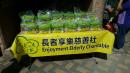 IMG-20190909-WA0010