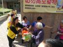 IMG-20190909-WA0115
