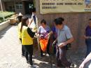 IMG-20190909-WA0118