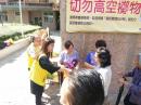 IMG-20190909-WA0113