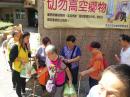 IMG-20190909-WA0111