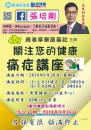 IMG-20190912-WA0000