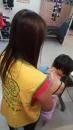 IMG-20190920-WA0012