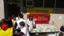 IMG-20191208-WA0044