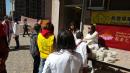IMG-20191208-WA0050