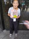 IMG-20191222-WA0022