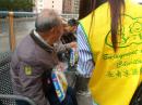 IMG-20191220-WA0024