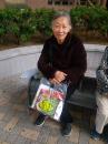 IMG-20191220-WA0050