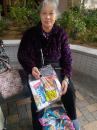 IMG-20191220-WA0052