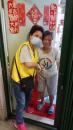IMG-20200503-WA0049