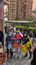 IMG-20210126-WA0095