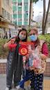 IMG-20210208-WA0038