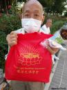 IMG-20210411-WA0093