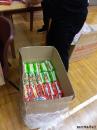 IMG-20210605-WA0032