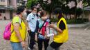 IMG-20210824-WA0029