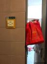 IMG-20220416-WA0039
