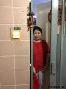 IMG-20220416-WA0040