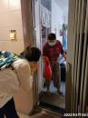 IMG-20220416-WA0184