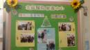 IMG-20130323-WA0036