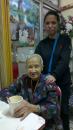 IMG-20130401-WA0002