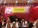 20130509_155238