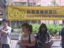 20130516_165055(0)