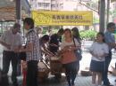 20130516_170713
