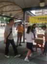 20130516_173958