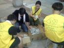 IMG-20130818-WA0001